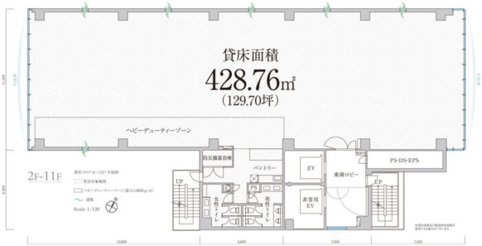 PMO神保町オフィスフロア