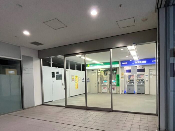 文京グリーンコート銀行ATM