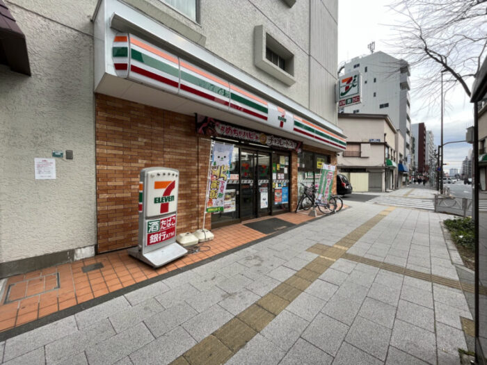 東池袋センタービル　近隣のセブンイレブン東池袋2丁目店