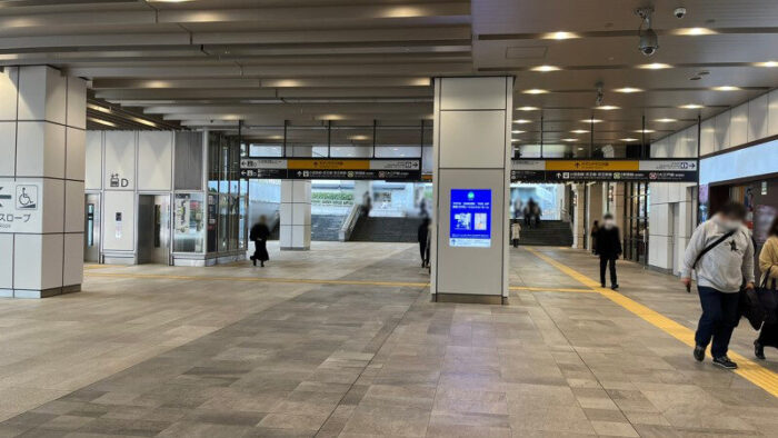 小田急サザンタワー 経路(駅)