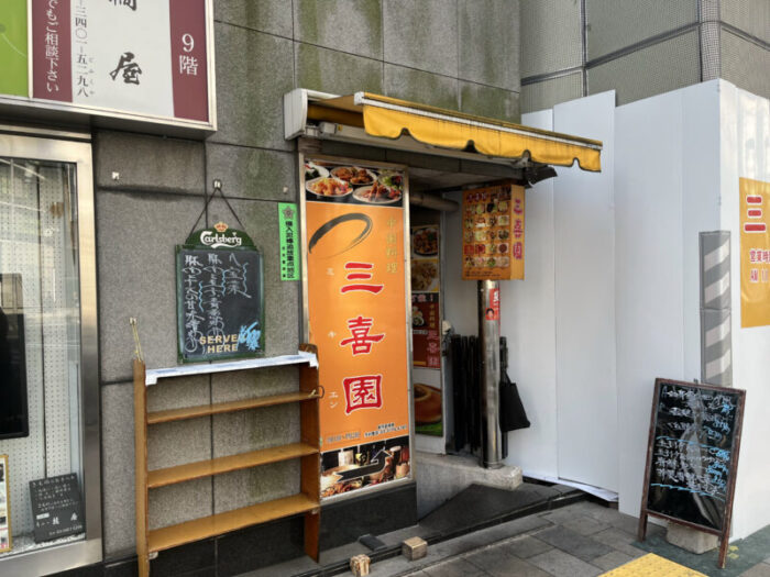3rd MINAMI AOYAMA-中華料理店