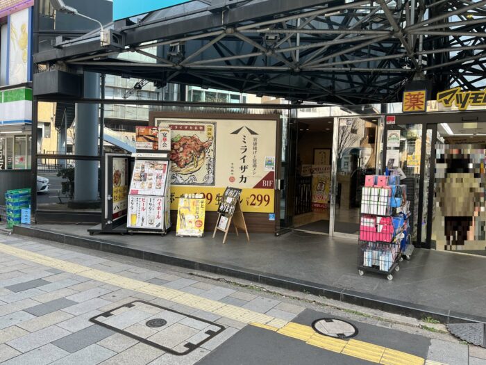 3rd-MINAMI-AOYAMA　飲食店