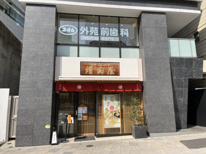3rd MINAMI AOYAMA　蕎麦屋