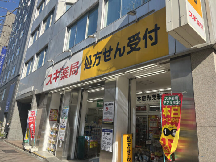 茅場町ブロードスクエア周辺環境3