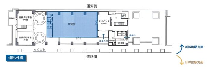 DS海岸ビル　1階の間取り図