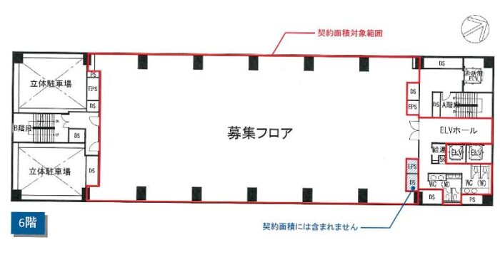 DS海岸ビルの貸室