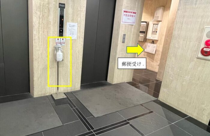 VORT三田エレベーターホール２