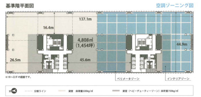 秋葉原UDX 基準階平面図