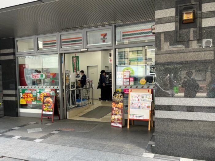 銀座ファーストビル併設施設２