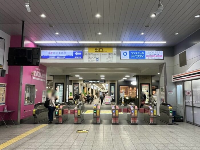 笹塚駅