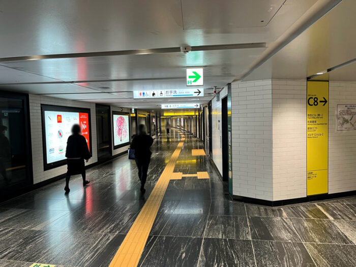 並木館　経路１　銀座駅C8出口地下