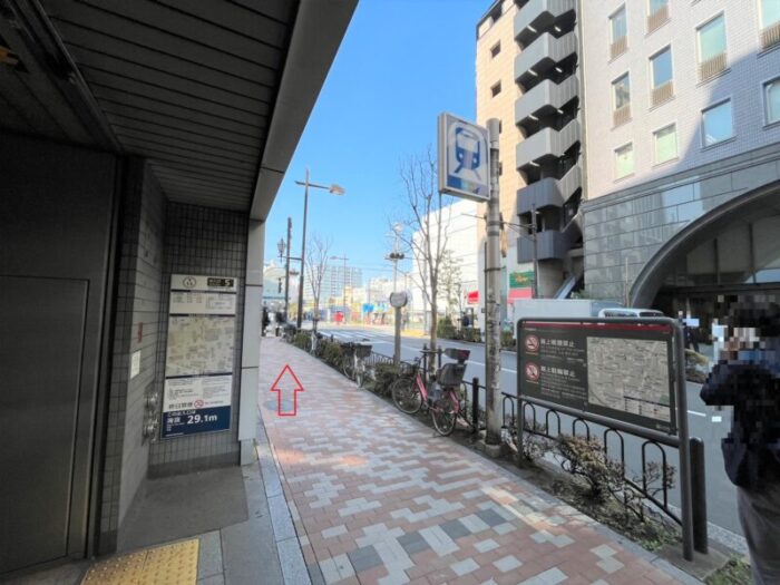 ロイヤルビルディング　アクセス　麹町駅5番出口