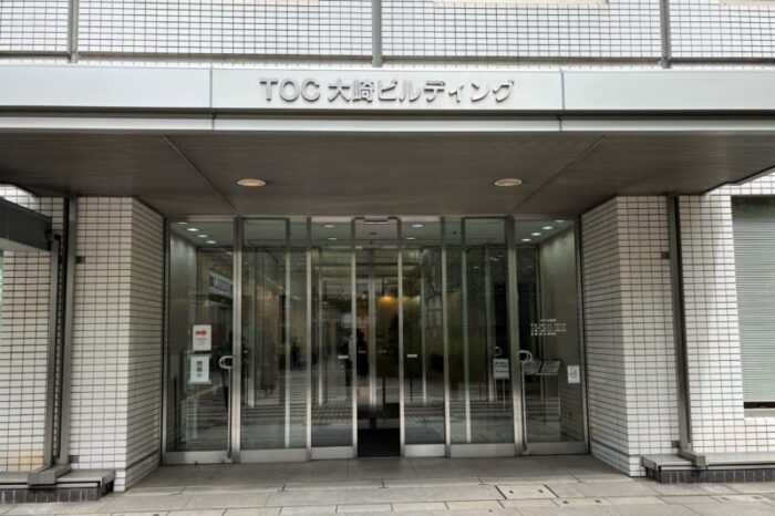 TOC大崎ビルディングエントランス