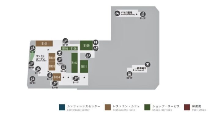 大手町プレイスイーストタワー併設施設1