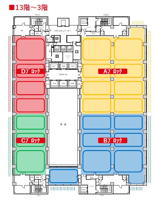 リバーサイド隅田の個別空調