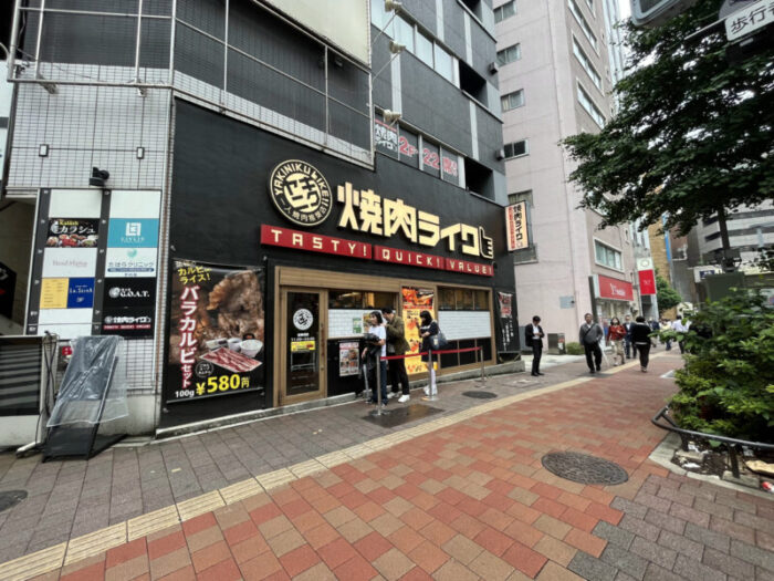 Daiwa西新宿周辺環境