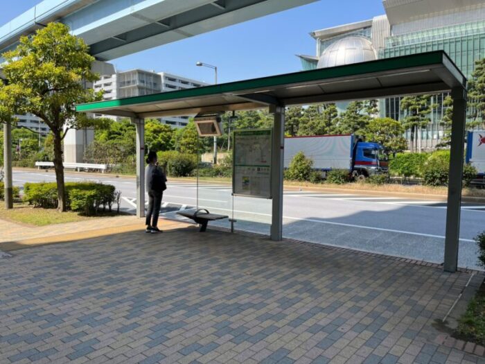 日本未来科学館前バス停