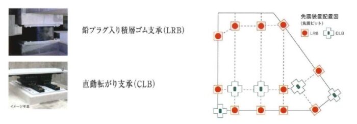 ルオーゴ汐留併設施設1