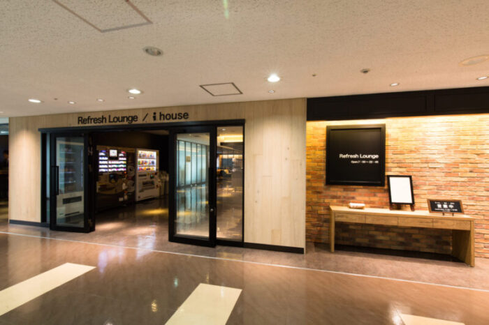 テレコムセンター　Refresh Lounge