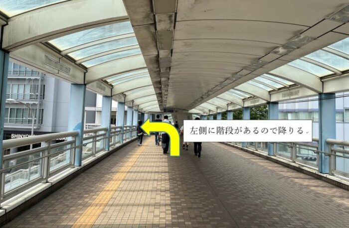新横浜スクエアビルアクセス6