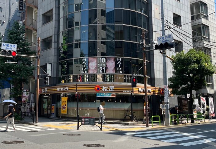 文藝春秋新館の周辺環境