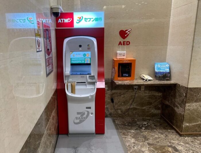 ニューピア竹芝ノースタワー ATM