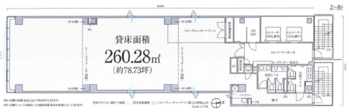 PMO品川