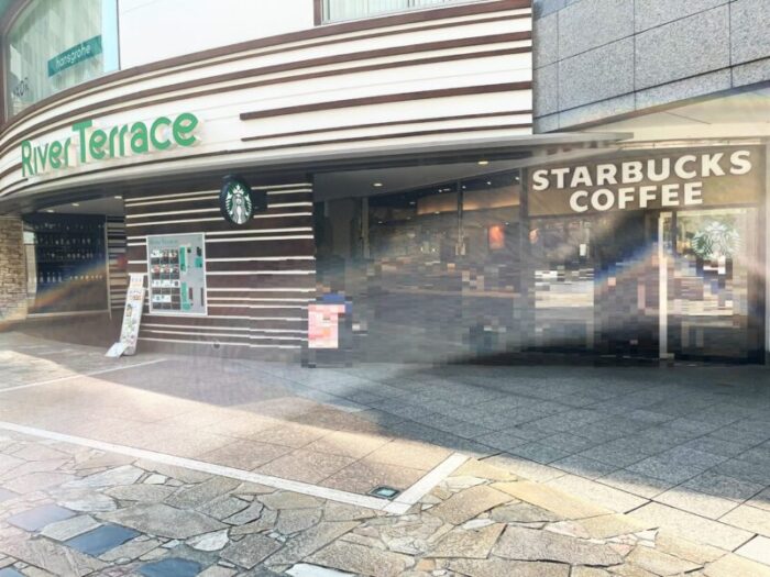 スターバックスコーヒー