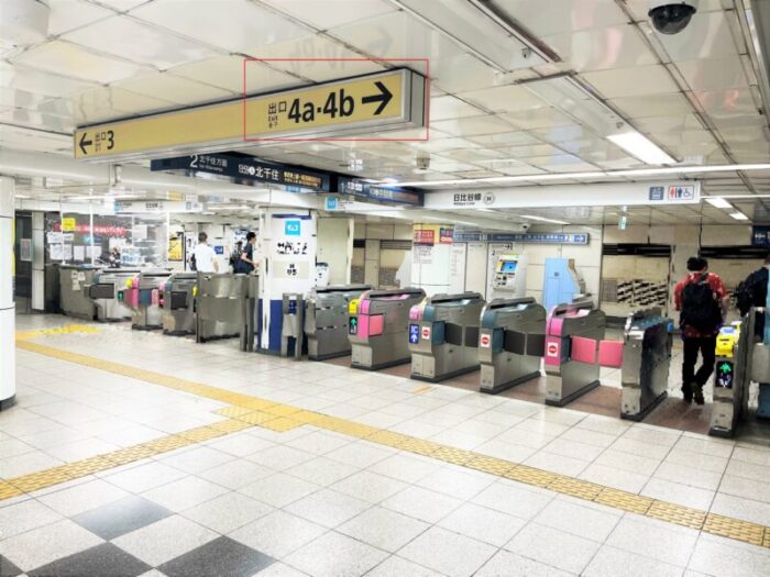 神谷町駅　改札