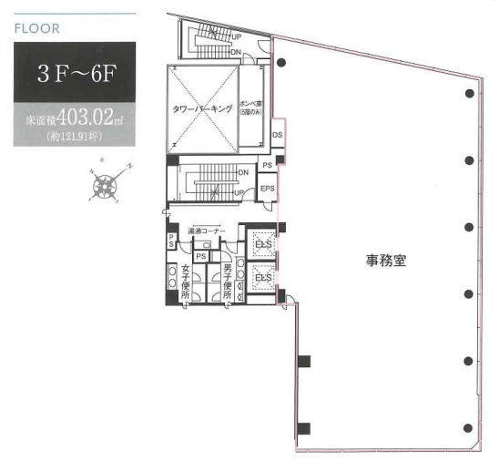 虎ノ門トーセイビル　平面図