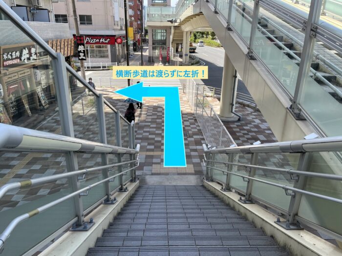 アクアリアタワー横浜のアクセス7