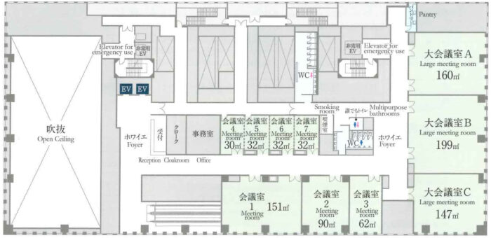 日本生命浜松町クレアタワーのカンファレンス施設