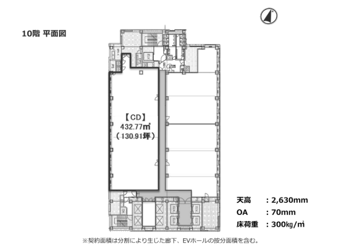 東京フロントテラスの平面図