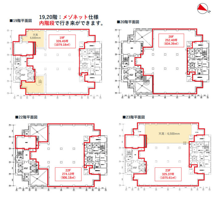 スフィアタワー天王洲の平面図