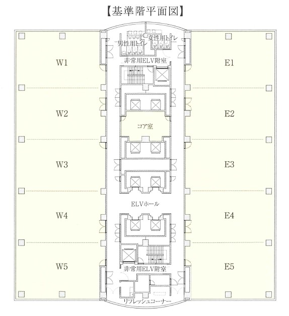基準階平面図