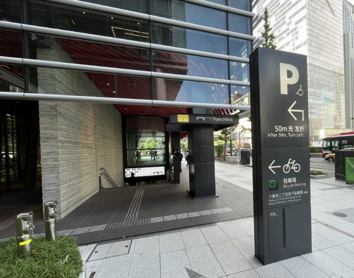 YANMAR TOKYOの駐車場