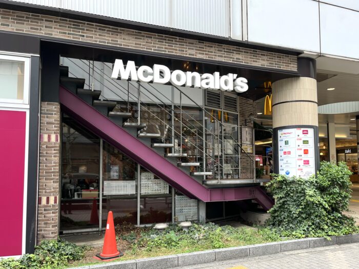 マクドナルド