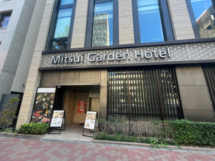 三井ガーデンホテル