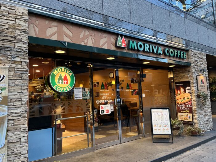 MORIVA COFFEE