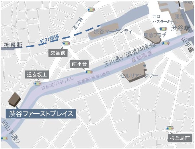 渋谷ファーストプレイス アクセス