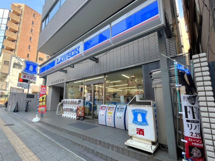 LAWSON