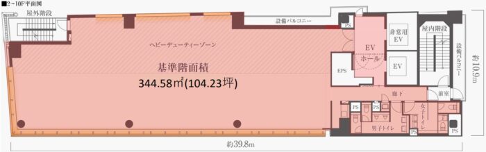 基準階 平面図