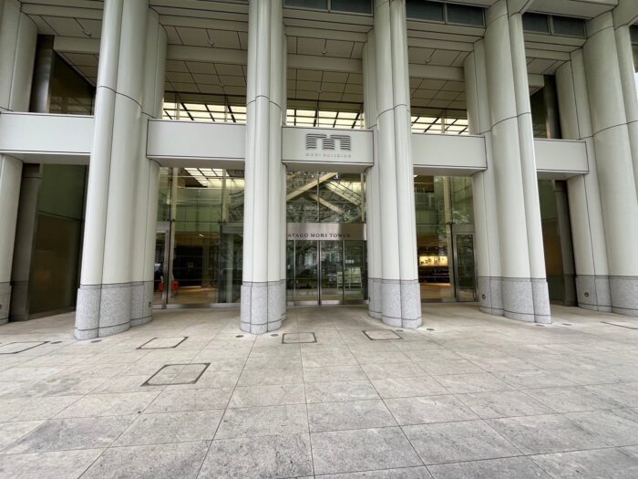 愛宕グリーンヒルズMORIタワー　入口