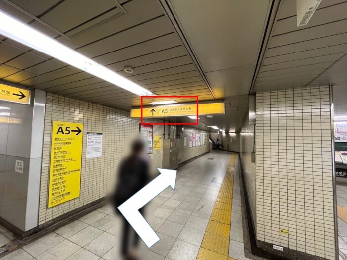 アクセス2