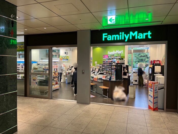 ファミリーマート