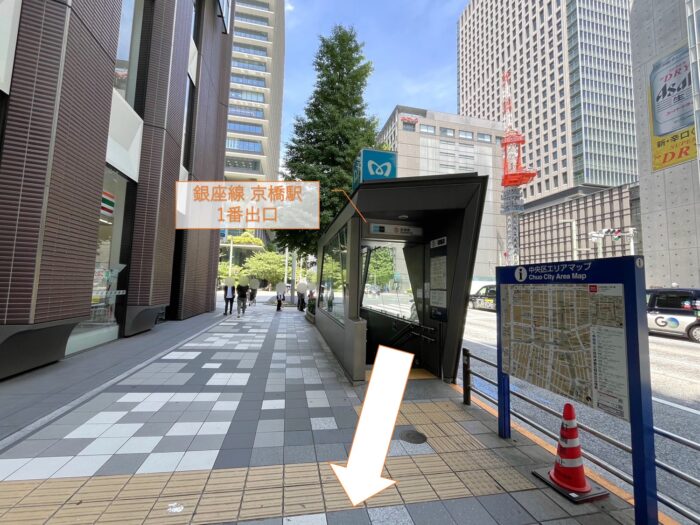 アクセス1