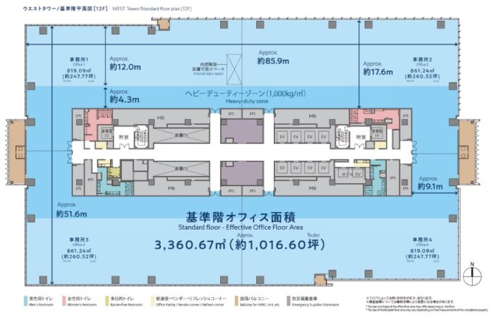 基準階 平面図