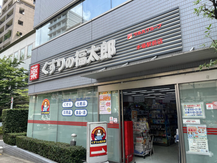CN1ファミマ