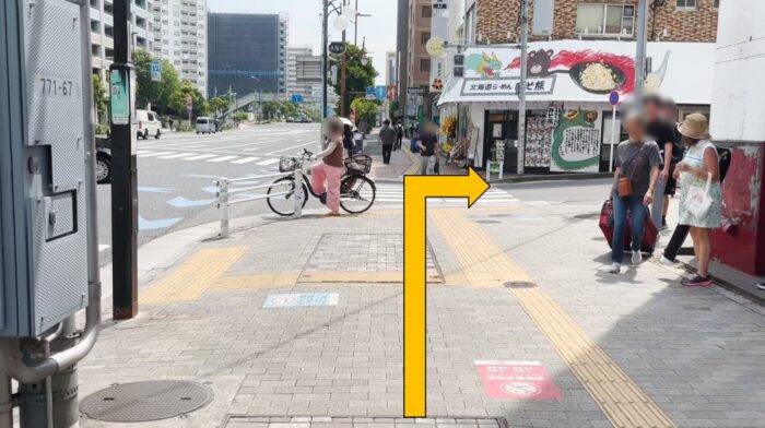 アクセス5