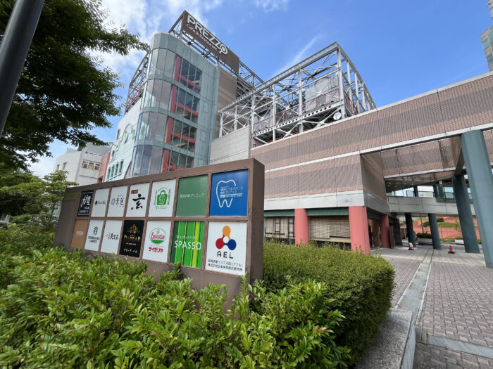横浜ビジネスパーク テクニカルセンター　周辺環境